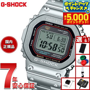 yX|Cgő44{I{IzyIׂmxeB[tzG-SHOCK JVI GVbN CASIO GMW-B5000D-1CJF ^t\[[ dgv rv Y t^ X}[gtHNy2025 V