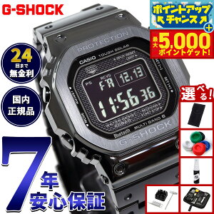 yX|Cgő46{I1118IzyIׂmxeB[tzJVI GVbN CASIO G-SHOCK ^t\[[ dgv fW^ rv Y t^ ubN GMW-B5000GD-1JF