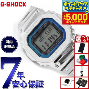 yX|Cgő44{I{IzyIׂmxeB[tzG-SHOCK JVI GVbN CASIO GMW-B5000PC-1JF ^t\[[ dgv rv Y t^ Vo[ C{[J[