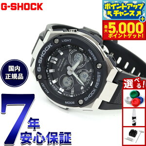 yX|Cgő44{I{IzG-SHOCK dg \[[ dgv G-STEEL JVI GVbN GX`[ CASIO rv Y ^t\[[ GST-W300-1AJF