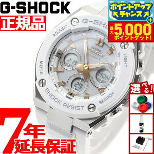 yX|Cgő46{I1118IzG-SHOCK dg \[[ dgv G-STEEL JVI GVbN GX`[ CASIO rv Y ^t\[[ GST-W300-7AJF