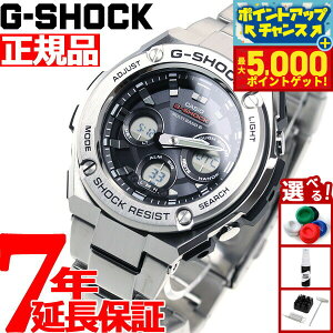 yX|Cgő44{I{IzG-SHOCK dg \[[ dgv G-STEEL JVI GVbN GX`[ CASIO rv Y ^t\[[ GST-W310D-1AJF