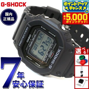 yX|Cgő46{I1118IzG-SHOCK GVbN 5600V[Y GW-5000U-1JF Y rv dg\[[ fW^ oh XN[obN ubN ^t\[[ CASIO JVI
