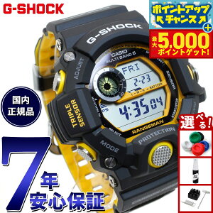 yX|Cgő44{I{IzG-SHOCK JVI GVbN W} CASIO RANGEMAN GW-9400YJ-1JF dg \[[ dgv rv Y MASTER OF G