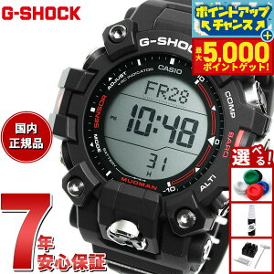 yX|Cgő44{I{IzG-SHOCK dg \[[ dgv JVI GVbN }bh} MUDMAN rv Y MASTER OF G GW-9500-1JF