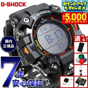 yX|Cgő44{I{IzyIׂmxeB[tzG-SHOCK dg \[[ dgv JVI GVbN }bh} MUDMAN CASIO rv Y MASTER OF G GW-9500MEC-1JF