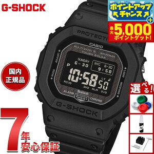 yX|Cgő46{I1118IzyIׂmxeB[tzG-SHOCK JVI GVbN CASIO GW-BX5600-1A1JF ^t\[[ dgv rv Y MIPt X}[gtHNy2025 Vz