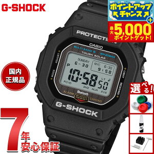 yX|Cgő44{I{IzyIׂmxeB[tzG-SHOCK JVI GVbN CASIO GW-BX5600-1JF ^t\[[ dgv rv Y MIPt X}[gtHNy2025 Vz