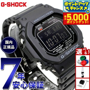 yX|Cgő46{I1118IzG-SHOCK GVbN 5600V[Y GW-M5610U-1BJF Y rv dg\[[ fW^ oh ubN CASIO JVI ^t\[[