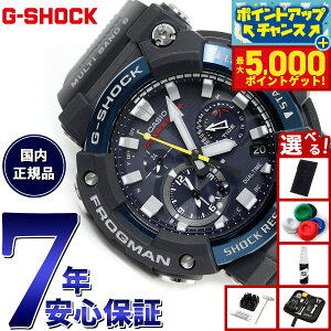 yX|Cgő46{I1118IzyIׂmxeB[tzGWF-A1000C-1AJF tbO} JVI CASIO G-SHOCK ^t\[[ dgrv Yv FROGMAN MASTER OF G X}[gtHN