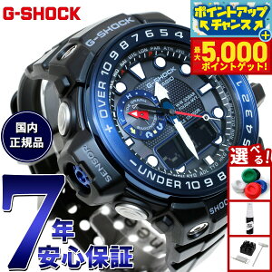 yX|Cgő46{I1118IzG-SHOCK dg \[[ dgv ubN GVbN Kt}X^[ rv Y AifW ^t\[[ GWN-1000B-1BJF