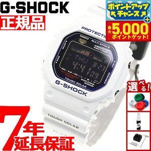 yX|Cgő44{I{IzG-SHOCK dg \[[ dgv zCg  JVI GVbN GCh CASIO G-LIDE rv Y fW^ GWX-5600C-7JF
