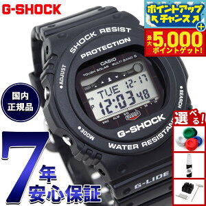 yX|Cgő44{I{IzG-SHOCK dg \[[ dgv ubN JVI GVbN G-LIDE rv Y CASIO GWX-5700CS-1JF