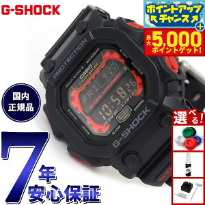 yX|Cgő44{I{IzG-SHOCK dg \[[ dgv JVI GVbN rv Y GXV[Y G-SHOCK GXW-56-1AJF