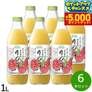 yX|Cgő44{I{IzI 肨낵񂲏` 1L×6{Zbg W[X Xg[g ʏ`100% Y   sgp r { ʓ X Tӂ y