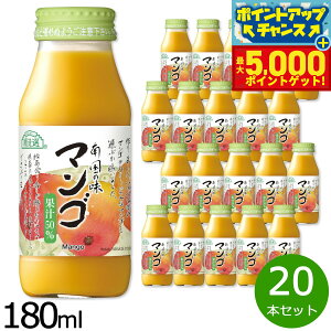 yX|Cgő44{I{IzI }S 180ml×20{Zbg }S[ }S[W[X W[X Xg[g ʏ`50 Y  r { ʓ yz