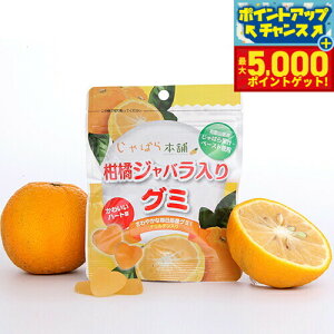 yX|Cgő44{I{Izk΂O~ 70gi3.5g×20j  a̎RY ו ʏ` i`  F ۑsgp n