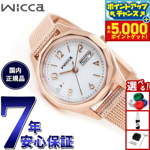 yX|Cgő44{I{IzV`Y EBbJ CITIZEN wicca \[[ebN rv fB[X fCfCg KH3-568-15