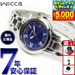 yX|Cgő44{I{IzV`Y EBbJ CITIZEN wicca \[[ebN rv fB[X KH4-912-71