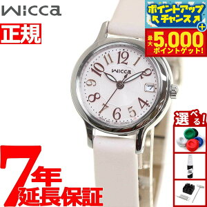 yX|Cgő44{I{IzV`Y EBbJ CITIZEN wicca \[[ebN rv fB[X KH4-912-90