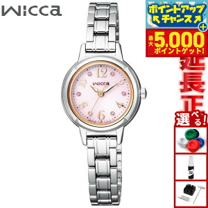 yX|Cgő46{I1118IzV`Y EBbJ CITIZEN wicca \[[ GRhCu rv fB[X XtXL[f KH9-914-93