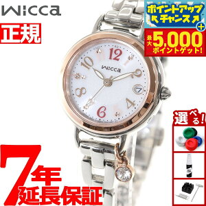 yX|Cgő44{I{IzV`Y EBbJ CITIZEN wicca \[[ebN dgv uXC rv fB[X KL0-511-11