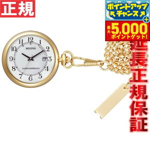 yX|Cgő44{I{IzV`Y Om CITIZEN REGUNO |PbgEHb` v \[[ dgv KL7-922-31