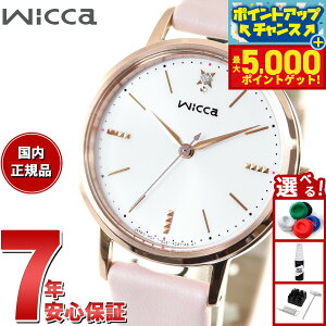 yX|Cgő46{I1118IzV`Y EBbJ CITIZEN wicca \[[ebN rv fB[X KP5-166-14