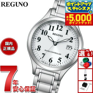 yX|Cgő46{I1118IzV`Y Om CITIZEN REGUNO \[[ebN dgv rv fB[X X^_[h KS1-210-21