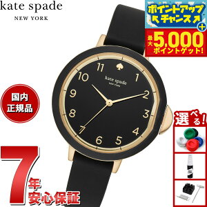 yX|Cgő44{I{IzPCgXy[h j[[N kate spade new york rv fB[X VREHb` KSW1352