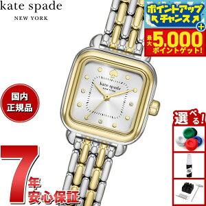 yX|Cgő44{I{IzPCgXy[h j[[N kate spade new york rv fB[X GRACIE XNGA Oj XeXX`[EHb` KSW1864y2025 Vz