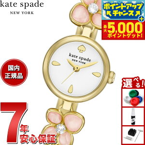 yX|Cgő44{I{IzPCgXy[h j[[N kate spade new york rv fB[X MONROE Oj S[hg[ XeXX`[EHb` KSW1866y2025 Vz