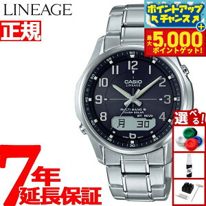 yX|Cgő46{I1118IzJVI jG[W CASIO LINEAGE dg \[[ dgv rv Y AifW ^t\[[ LCW-M100DE-1A3JF