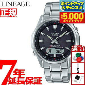 yX|Cgő44{I{IzJVI jG[W CASIO LINEAGE dg \[[ dgv rv Y AifW ^t\[[ LCW-M100DE-1AJF