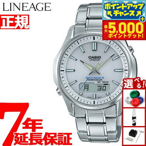 yX|Cgő44{I{IzJVI jG[W CASIO LINEAGE dg \[[ dgv rv Y AifW ^t\[[ LCW-M100DE-7AJF