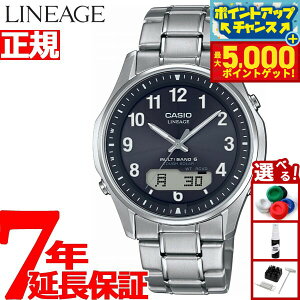yX|Cgő44{I{IzJVI jG[W CASIO LINEAGE dg \[[ dgv rv Y AifW ^t\[[ LCW-M100TSE-1A2JF