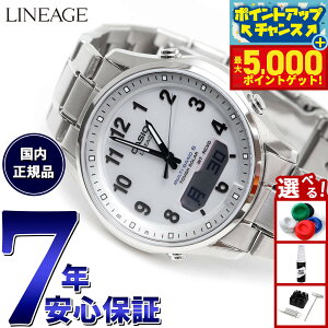 yX|Cgő46{I1118IzJVI jG[W CASIO LINEAGE dg \[[ dgv rv Y AifW ^t\[[ LCW-M100TSE-7AJF