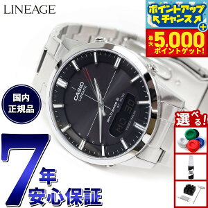 yX|Cgő44{I{IzJVI jG[W CASIO LINEAGE dg \[[ dgv rv Y AifW ^t\[[ LCW-M170D-1AJF