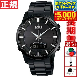 yX|Cgő44{I{IzJVI jG[W CASIO LINEAGE dg \[[ dgv rv Y AifW ^t\[[ LCW-M170DB-1AJF