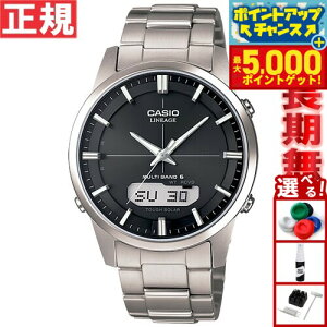 yX|Cgő44{I{IzJVI jG[W CASIO LINEAGE dg \[[ dgv rv Y AifW ^t\[[ LCW-M170TD-1AJF