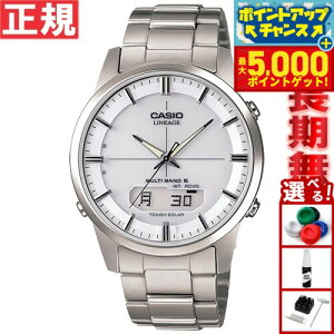 yX|Cgő46{I1118IzJVI jG[W CASIO LINEAGE dg \[[ dgv rv Y AifW ^t\[[ LCW-M170TD-7AJF