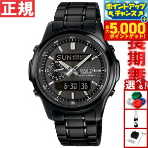 yX|Cgő44{I{IzJVI jG[W CASIO LINEAGE dg \[[ dgv rv Y AifW ^t\[[ LCW-M300DB-1AJF