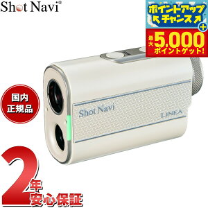 yX|Cgő44{I{IzVbgir Shot Navi LINEA lA [U[XiCp[ St [U[  v zCg