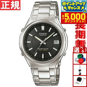 yX|Cgő44{I{IzJVI jG[W CASIO LINEAGE dg \[[ dgv rv Y AiO ^t\[[ LIW-120DEJ-1AJF