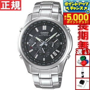 yX|Cgő44{I{IzJVI jG[W CASIO LINEAGE \[[dgv dgrrv Y NmOt LIW-M610D-1AJF