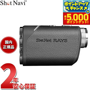 yX|Cgő44{I{IzVbgir Shot Navi [U[XiCp[ CY Laser Sniper RAYS St [U[  v ubN