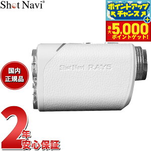 yX|Cgő44{I{IzVbgir Shot Navi [U[XiCp[ CY Laser Sniper RAYS St [U[  v zCg