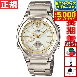 yX|Cgő44{I{IzJVI EF[uZv^[ CASIO wave ceptor dg \[[ dgv rv fB[X AifW ^t\[[ LWA-M160D-7A2JF