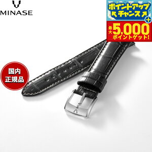 yX|Cgő44{I{Izy60񕪊萔Iz~iZ MINASE rv ւoh xg Xgbv Y MASTER CRAFT M3 }X^[Ntg M3 NR_C ubN M3M3-LBK