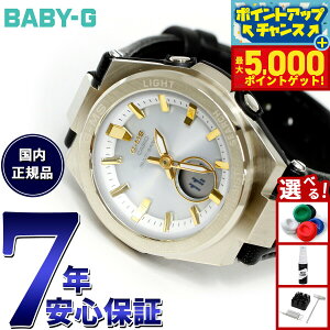 yX|Cgő44{I{IzBABY-G JVI xr[G fB[X G-MS dg \[[ rv ^t\[[ MSG-W200RL-1AJF CgCG[S[h